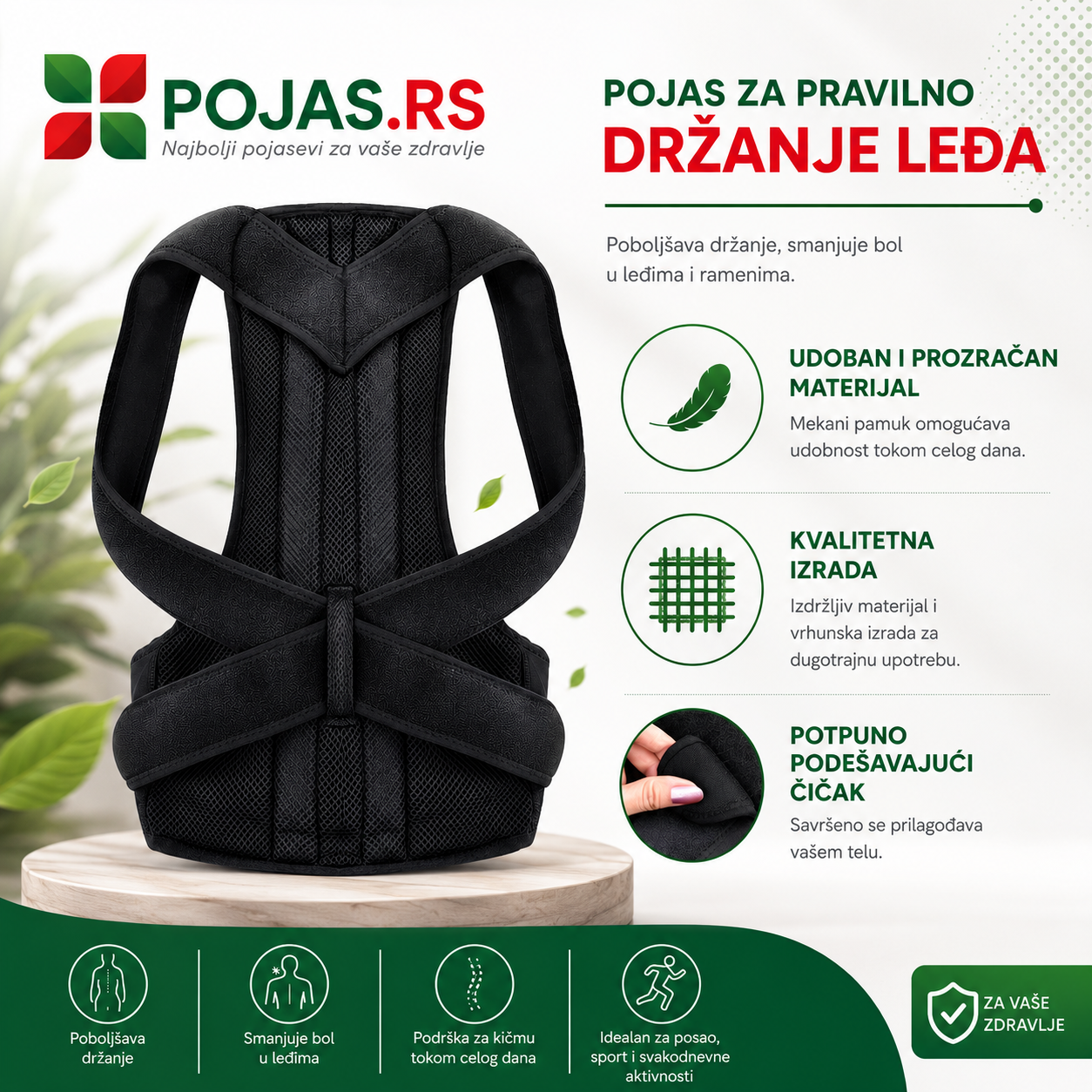 Ortopedski pojas za kičmu - Crni