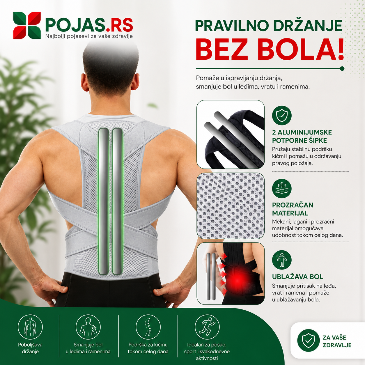 Ortopedski pojas za kičmu - Crni