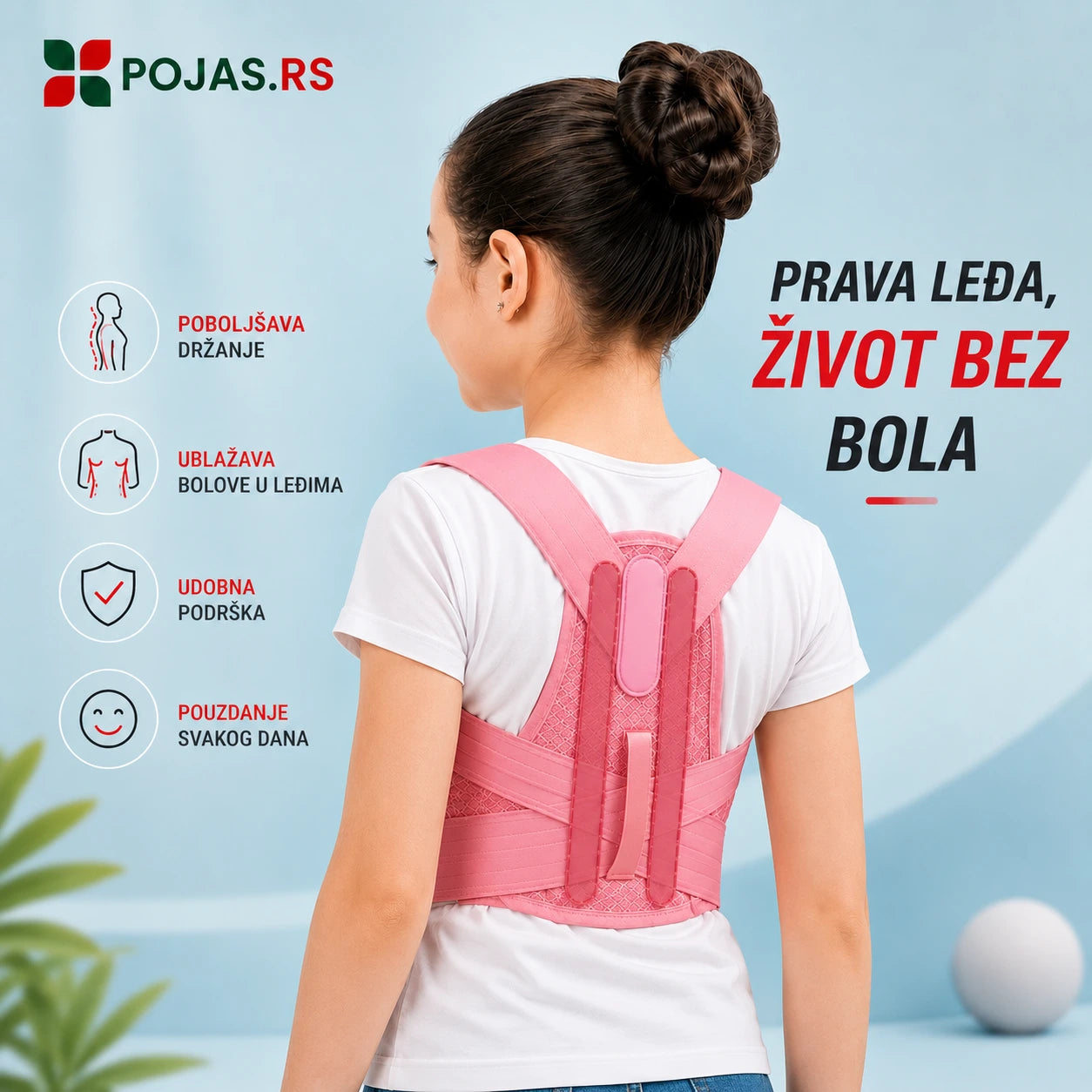 Ortopedski Pojas za Kičmu za Decu - Roza