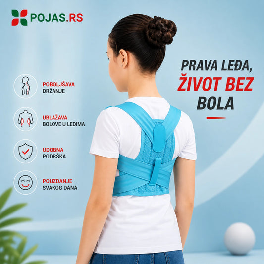 Ortopedski Pojas za Kičmu za Decu - Plavi
