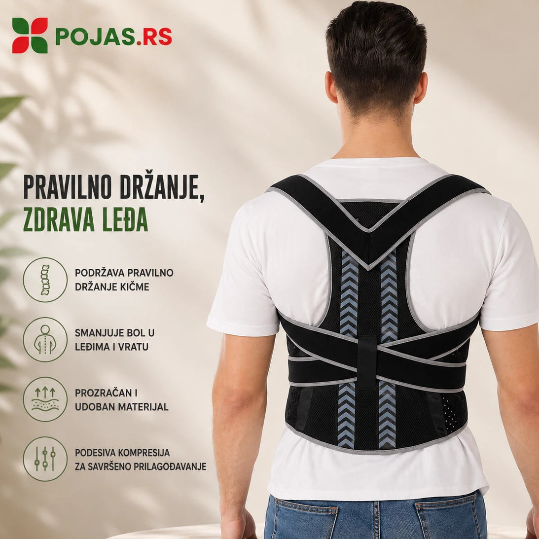 Pojas za Kičmu za Pravilno Držanje - Sivi