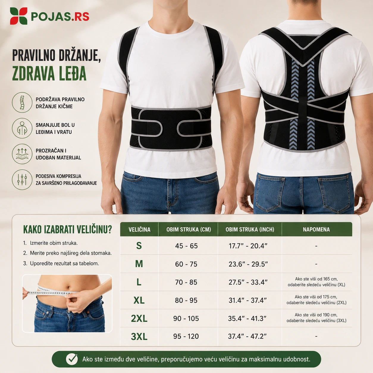 Pojas za Kičmu za Pravilno Držanje - Crni